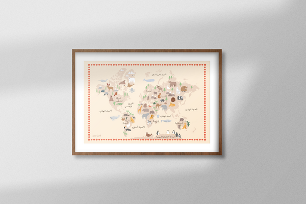 اللهم بارك هذ البيت (نسخة) (نسخة) 